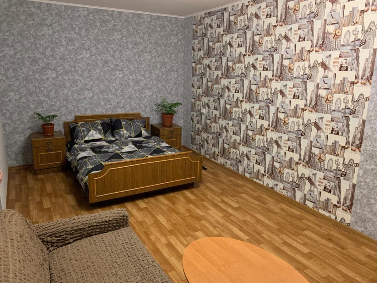 Уютная 3 К. Квартира Пр. Мира Dnipro Exterior photo